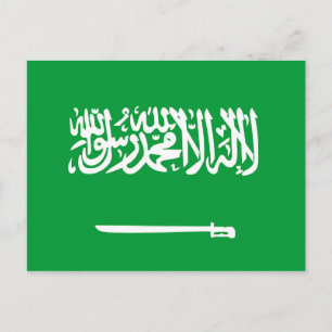 Landesflaggenzeichen Saudi Arabien Postkarte