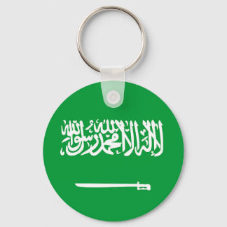 Landesflaggenzeichen Saudi Arabien Schlüsselanhänger