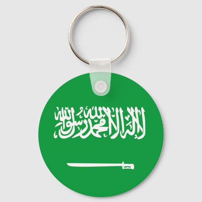 Landesflaggenzeichen Saudi Arabien Schlüsselanhänger (Vorderseite)