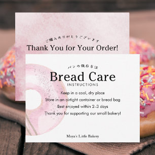 Ländliche süße rosa Donut-Brot-Pflegehinweise Dankeskarte