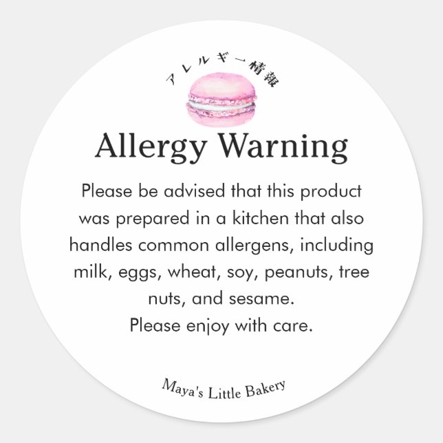 Ländliches Rosa-Macaron-Allergie-Warnung Runder Aufkleber (Vorderseite)