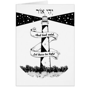 Land's End John o'groats Leuchtturme