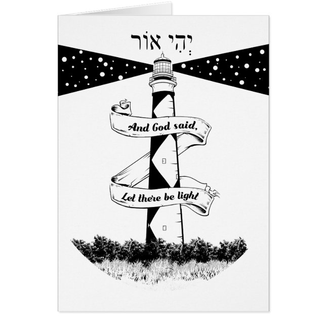 Land's End John o'groats Leuchtturme (Vorne)