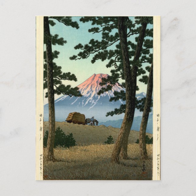  Landsape Landschaft Fuji Postcard Postkarte (Vorderseite)