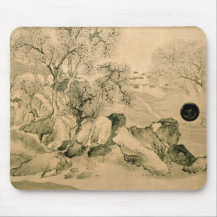 Landschaft, 1771 mousepad