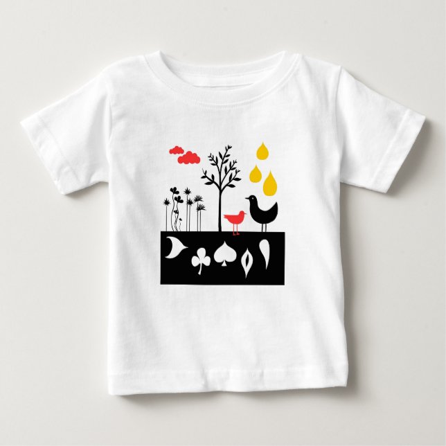 Landschaft Baby T-shirt (Vorderseite)