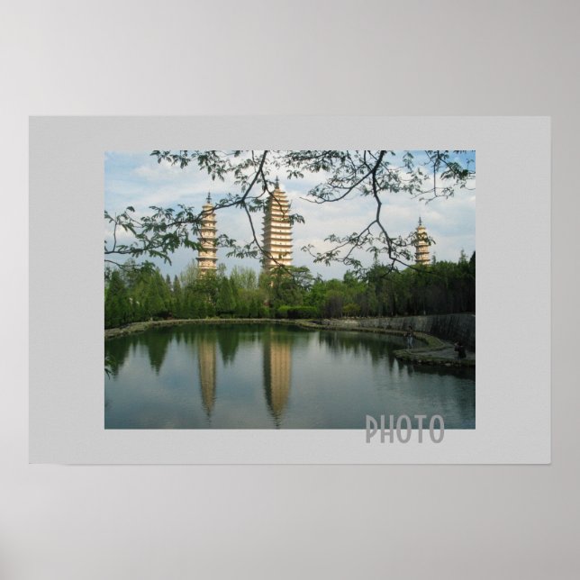 Landschaft Dali Poster (Vorne)