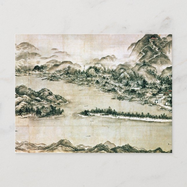 Landschaft der Berge und eines Flusses Postkarte (Vorderseite)
