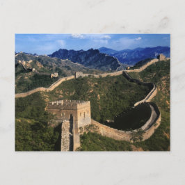 Landschaft der Großen Mauer, Jinshanling, China Postkarte
