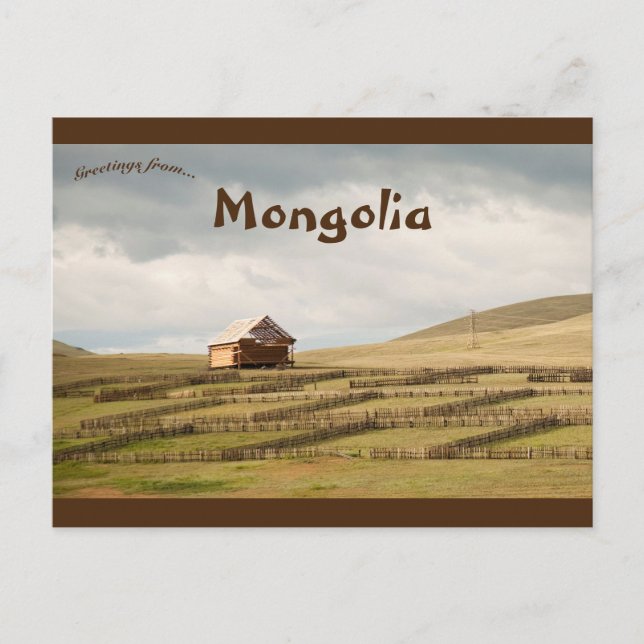 Landschaft in der Mongolei Postkarte (Vorderseite)