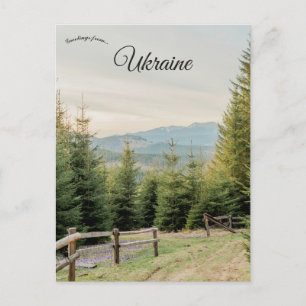 Landschaft in der Ukraine Postkarte
