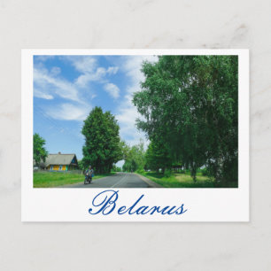 Landschaft Landschaft Landschaft Landschaft Dorf B Postkarte