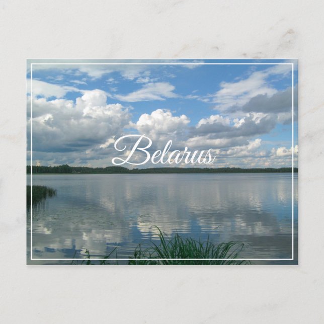 Landschaft Landschaft Seen Sky Belarus Postkarte (Vorderseite)