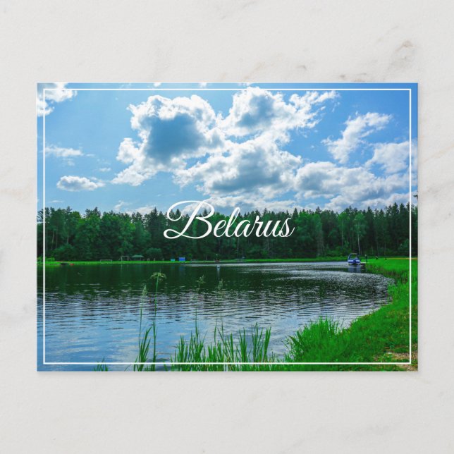 Landschaft Landschaft Seen Sky Belarus Postkarte (Vorderseite)