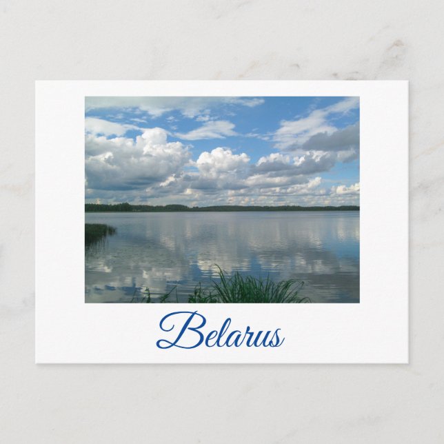 Landschaft Landschaft Seen Sky Belarus Postkarte (Vorderseite)