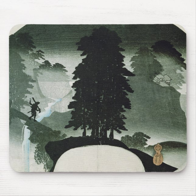 Landschaft Mousepad (Vorne)