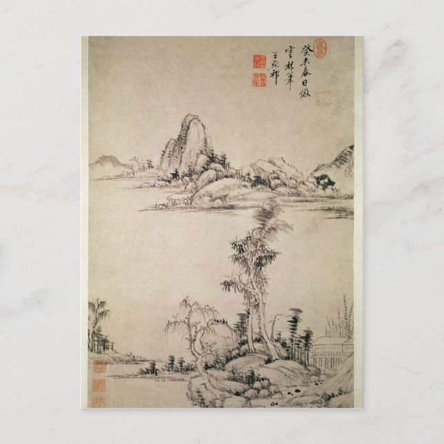 Landschaft Postkarte (Vorderseite)