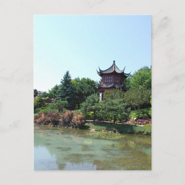 Landschaft Postkarte (Vorderseite)