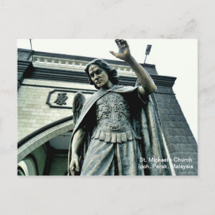 Landschaftliche Postkarte - Archangel