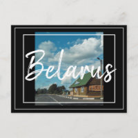 Landschaftsbild Belarus Landschaft Postkarte