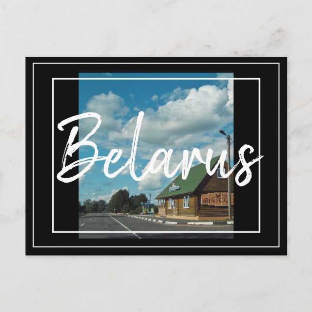 Landschaftsbild Belarus Landschaft Postkarte (Vorderseite)