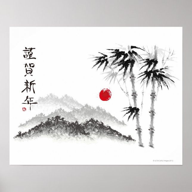 Landschaftsbild Poster (Vorne)