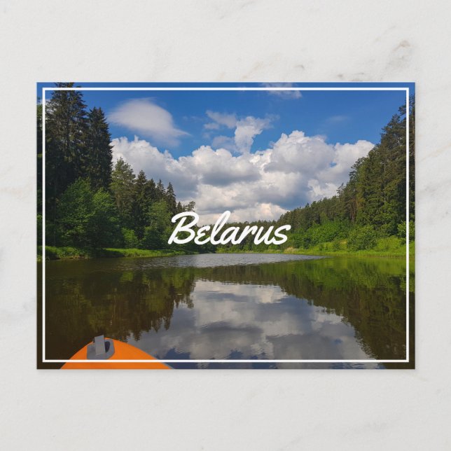Landschaftslandschaft Canal Sky Belarus Postkarte (Vorderseite)