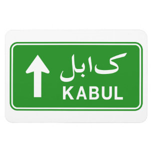 Landstraßen-Verkehrs-Straßenschild Kabuls, Magnet