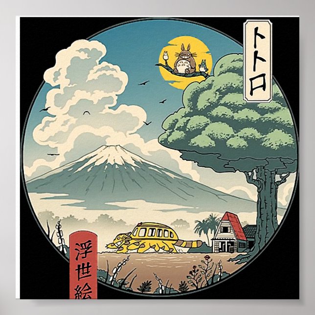 lang lebe der König! Poster (Vorne)