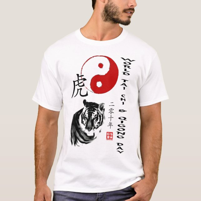 Lange Hülse der Mikrofaser-WTCQD2010 T-Shirt (Vorderseite)