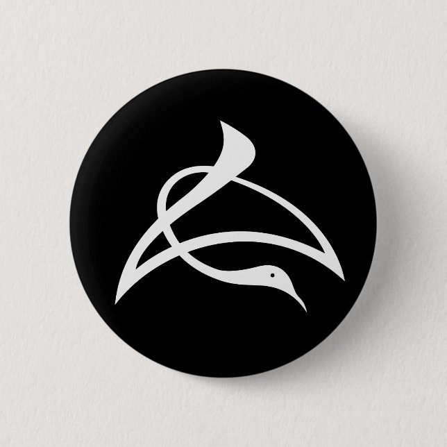 Langes Schriftzeichen Kranich Button (Vorderseite)