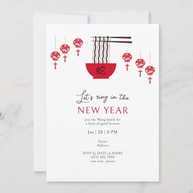 Langlebigkeit Noodles Gutes Glück für das chinesis Einladung (Vorderseite)