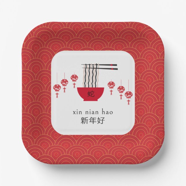 Langlebigkeit Noodles Gutes Glück für das chinesis Pappteller (Vorderseite)