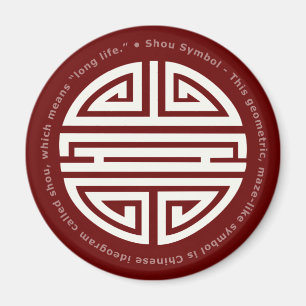 Langlebigkeit   Phantastisches chinesisches Zeiche Magnet