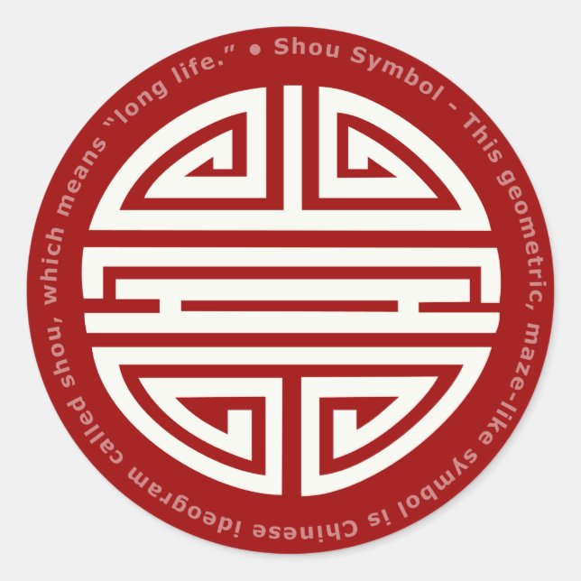Langlebigkeit | Phantastisches chinesisches Zeiche Runder Aufkleber (Vorderseite)