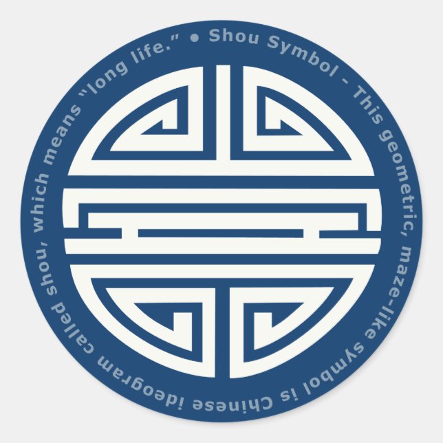 Langlebigkeit | Phantastisches chinesisches Zeiche Runder Aufkleber (Vorderseite)