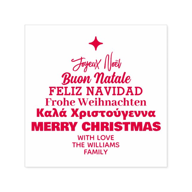 Languages Christmas Tree Self Inking Rubber Briefm Permastempel (Design)