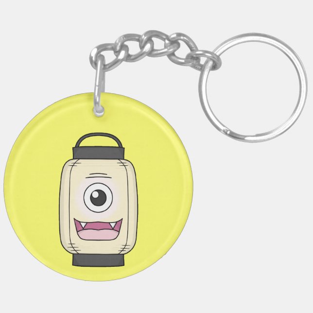 Lantern Ghost Yokai Spirit Schlüsselanhänger (Rückseite komplett)