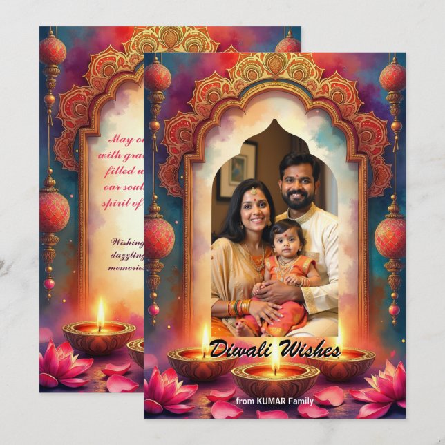 Lantern Glow Diwali Greeting Card Einladung (Vorne/Hinten)