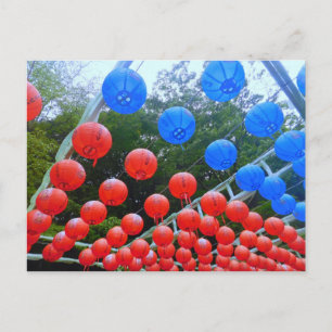 Lanterns (in der Nähe) bei Seokguram Grotto, Korea Postkarte