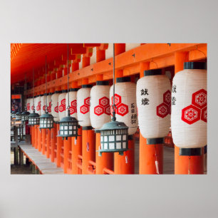 Lanterns Inside Itsukushima Schrein Poster