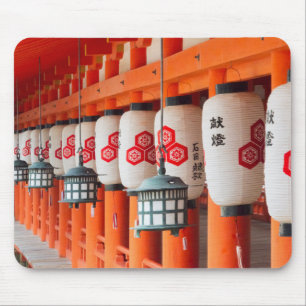 Lanterns inside Itsukushima Shrine Mousepad