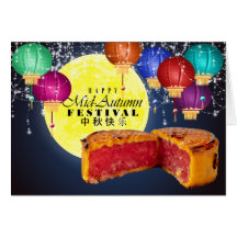 Lanterns, Mond und Mondkuchen