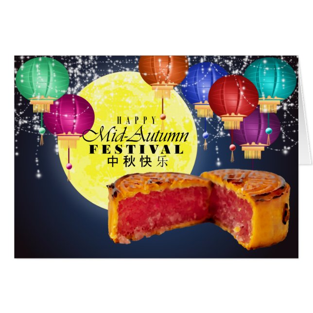 Lanterns, Mond und Mondkuchen (Vorderseite (Horizontal))