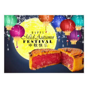 Lanterns, Mond und Mondkuchen Fotodruck