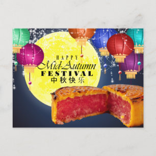 Lanterns, Mond und Mondkuchen Postkarte