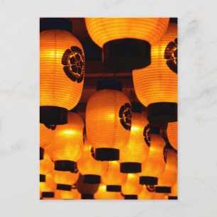 Lanterns of Bansho-ji Temple: Nagoya, Japan Postkarte