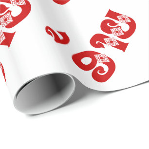 Lao Brother - ອ້ າ / Ai - Laotian / Laos Sprache Geschenkpapier