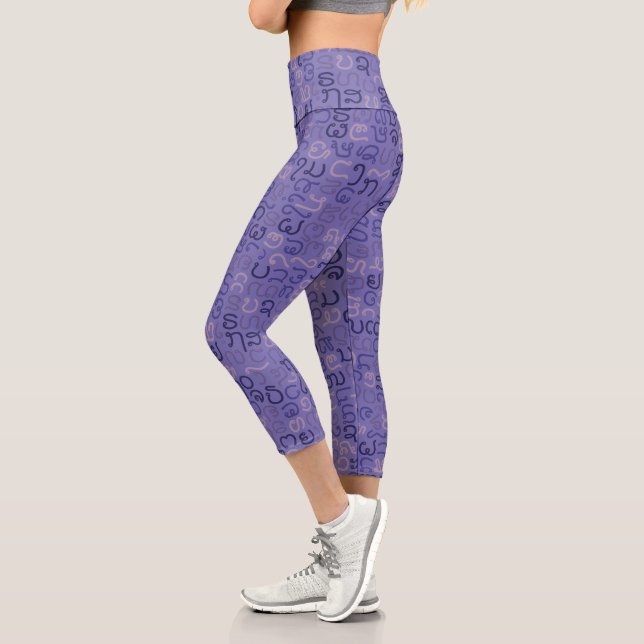 Lao Capri Leggings (Links)