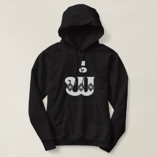 Lao Father - ພໍ່ / Pa - Laotisch / Laos Hoodie